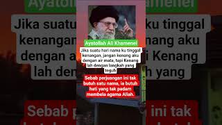 Ayatollah Ali Khamenei!!!