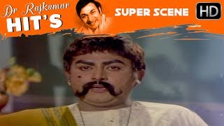 Dr.Rajkumar Movies - dr.rajkumar help his villagers kannada scenes | Sampathige Saval Kannada Movie