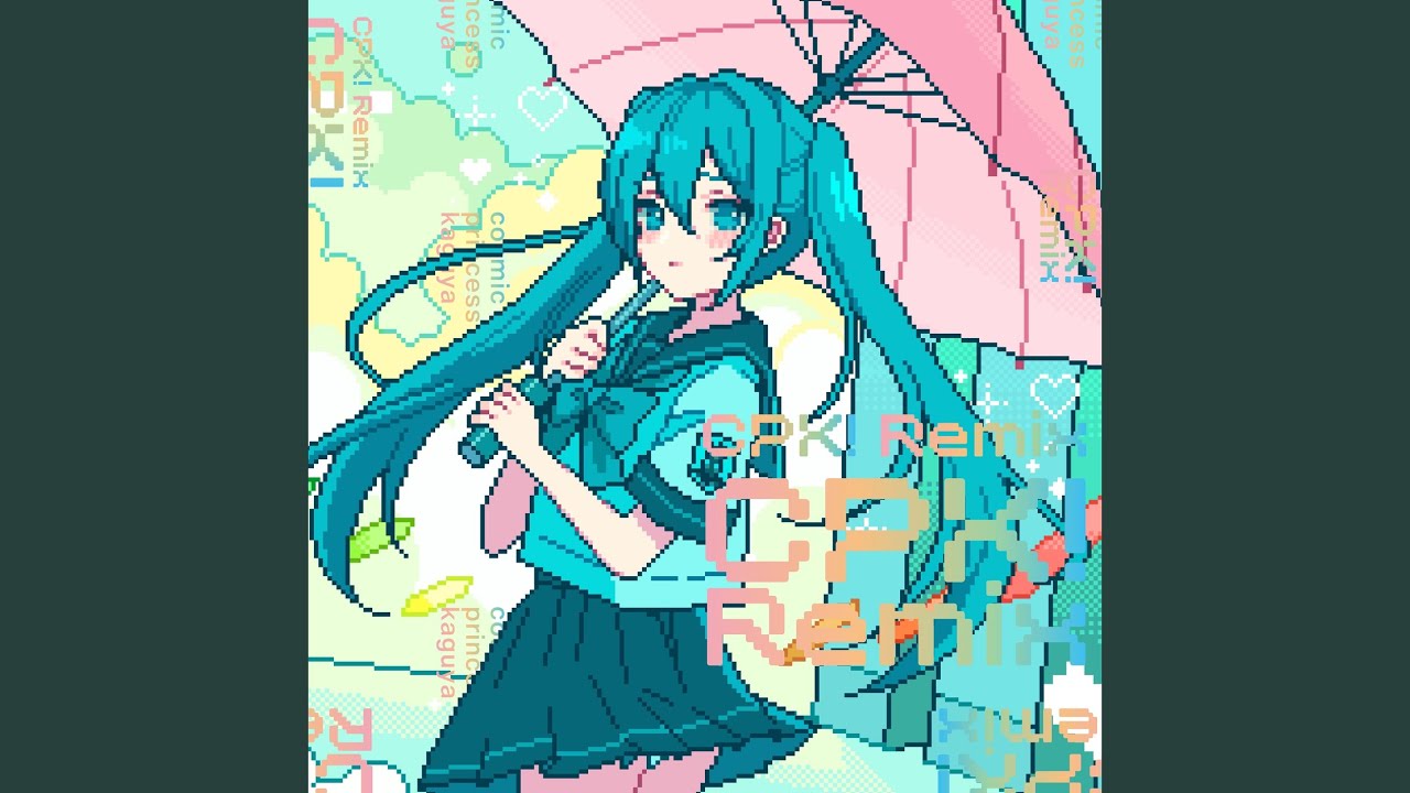 メルト (CPK! Remix) [ピンクのスカートver.] - YouTube