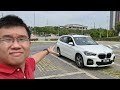2020 BMW X1 sDrive20i M Sport (F48 LCI) Full Review | EvoMalaysia.com
