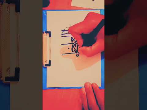 وانك لعلى خلق عظيم الاية 4 سورة القلم بقلمي خط الثلث الخطاط علي احمد الحاج