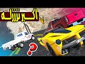 تحدي النزله الاسطوري  5