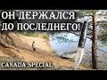 Выживание Канадца в русском лесу! Нож который спасет вас даже в тайге