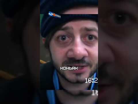 Бородач-скрыл следы преступления 🤣🤣🤣 #смех#юмор#беляков#рашакакашка