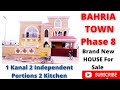 1 Kanal Designer House For Sale in Bahria Town Rawalpindi|Islamabad