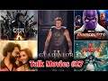 Talk Movies #27 - Devara 💥, Gladiator 2 🔥, Thunderbolts 😎, Be Happy 😊, Laapataa Ladies Oscar 2025 🥰