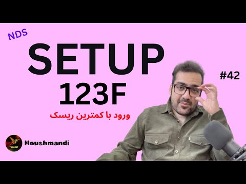 ستاپ 123 یعنی چی ساده ترین راه ورود به معامله با کمترین ریسک