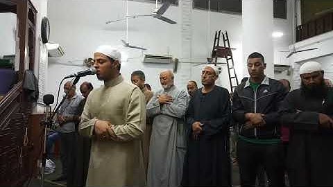 تلاوة لا توصف تقشعر لها الابدان سوف يفاجئك هذا القارئ سبحان الله !!! HD