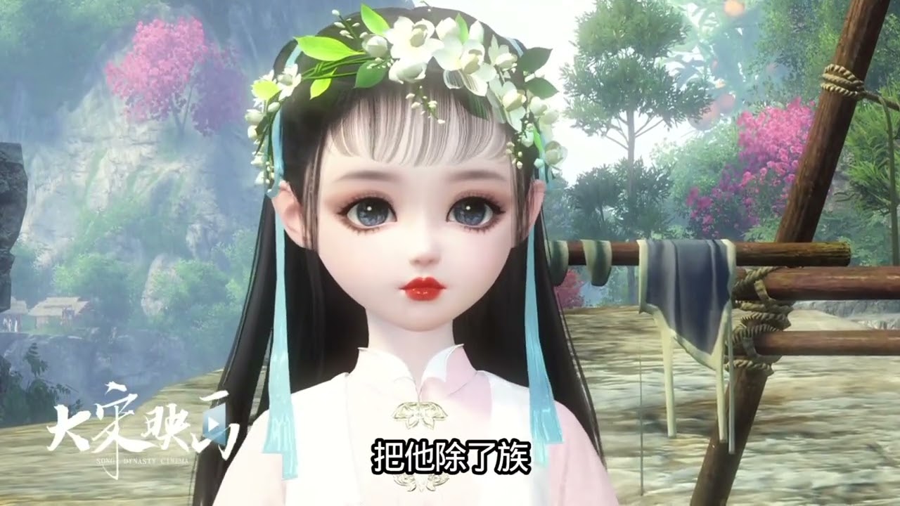 国漫剧场，热播动漫连续剧：第248集香香心里暗中打着小算盘 #动漫#剧情#原创#二次元 #游戏破壁计划