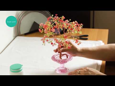 Video: How To Make A Tree From Beads