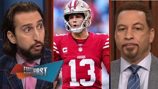 FIRST THINGS FIRST | Nick Wright reacts Brock Purdy landing surprisingly high in latest QB rankings