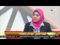 الإرشاد المهني نحو تميز وظيفي للأفراد 