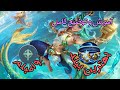 موبایل لجند اموزش هیرو کالیا Mlbb Kalea Guide موبایل لجند اموزش هیرو کالیا Mlbb Kalea Guide
