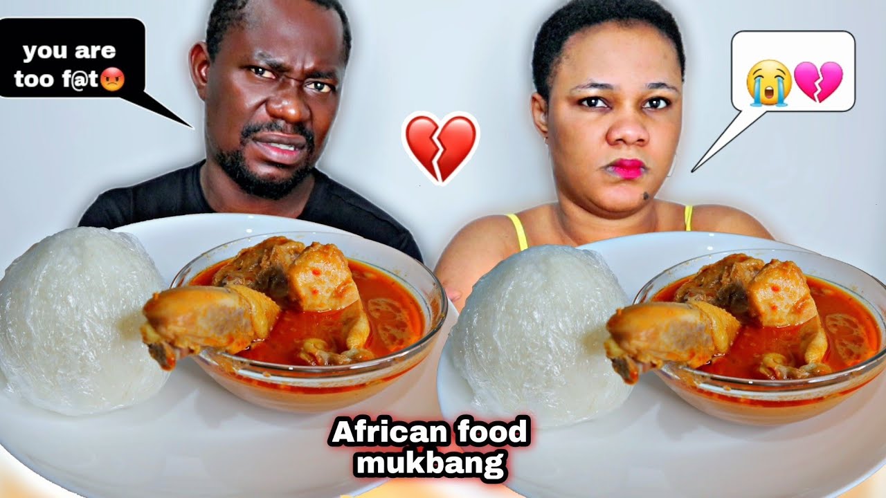 Грубость по отношению к жене (Мукпранк) | Африканская кухня (Мукбанг) ​​| Рисовые шарики с арахис...