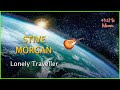 432Hz Stive Morgan - Lonely Traveller