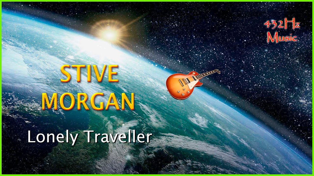 stive morgan lonely traveller