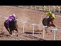 FRIDA VS ALETANO | CARRERAS DE CABALLOS | DE LA GARZA PHOTOFINISH