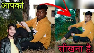 Photo Editing App And Software। How to editing pics। stylish photo editing। photo edit in Hindi। 🔥🔥 screenshot 4