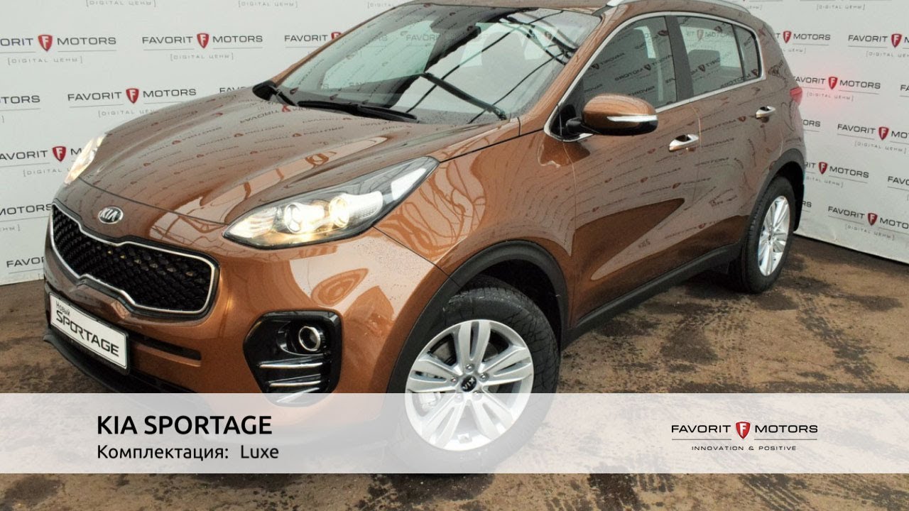 Киа sportage видео