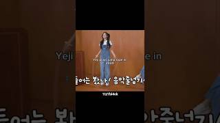 Yeji Plays Jump Rope