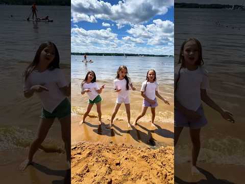 Ура! Лето! 🔆