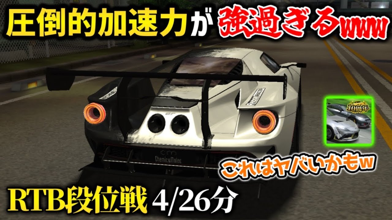 速達発送☆シャリシャリ様 リクエスト 3点 まとめ商品 さき様 リクエスト 3点 まとめ商品 - メルカリ