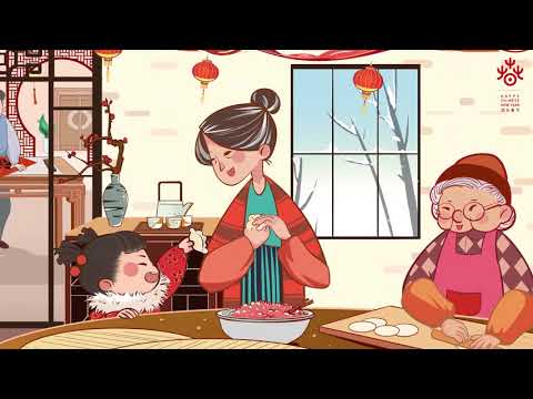 Китайский Новый год