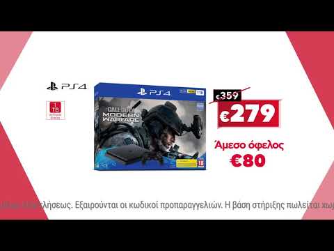 Κωτσόβολος = Sony