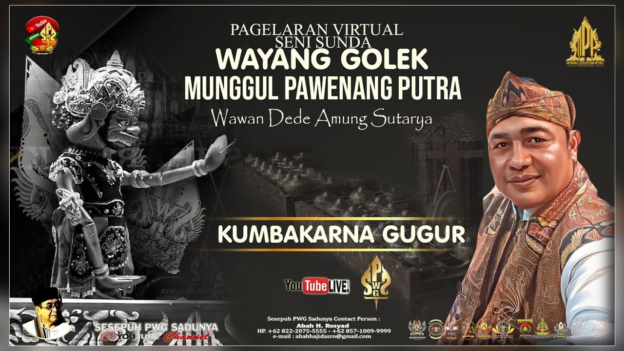 MUNGGUL PAWENANG PUTRA DALANG KI WAWAN DEDE AMUNG SUTARYA || LAKON KUMBAKARNA GUGUR
