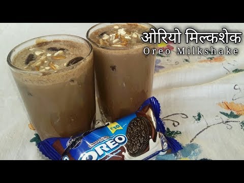 oreo-milkshake-recipe-|-easy-oreo-milkshake-recipe-|-how-to-make-tasty-oreo-milkshake