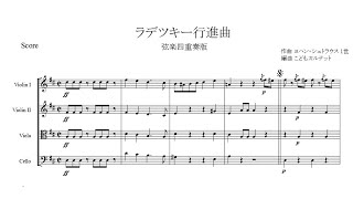 Méthodes & Traités 3 Série I レア 貴重 希少 楽譜 Méthodes & Traités 3 Série I レア 貴重 希少 楽譜 Méthodes