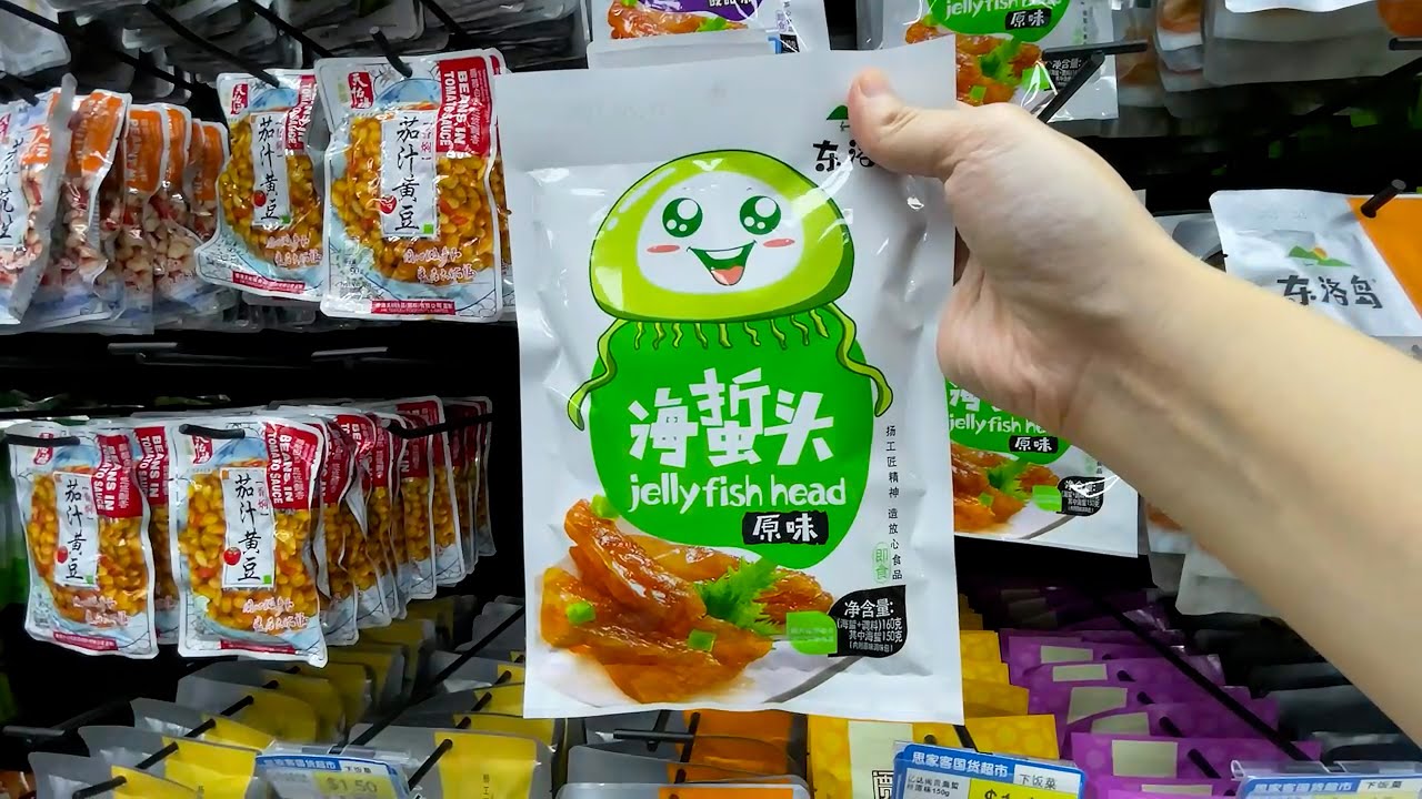 20 Snacks and Drinks at a Chinese Supermarket - YouTube
