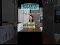 예쁘면 장땡이라는 서인영 선물 센스