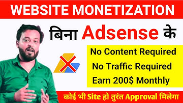 website monetization without adsense 2020 | earn money with blogger without adsense