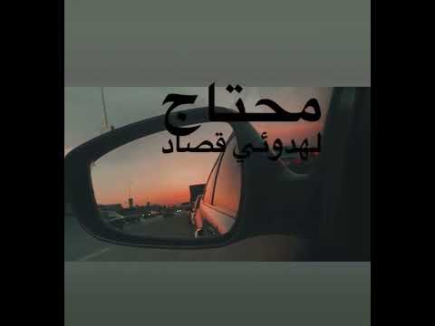 انا كنت بكابر ع الفاضي