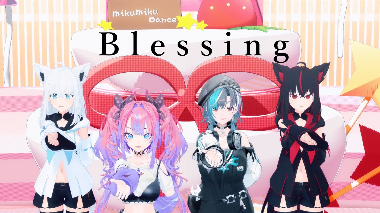 [MMDホロライブ]Blessing/輪堂千速/綺々羅々ヴィヴィ/黒上フブキ/白上フブキ