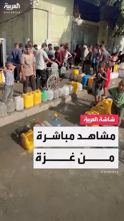  --              
 - نشر قبل 16 دقيقة