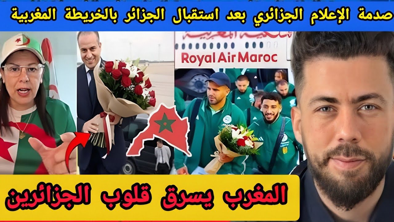 جديد شوقي بن زهرة صدمة الإعلام الجزائري بعد استقبال الجزائر بالخريطة المغربية/انبهار جزائري بالمغرب