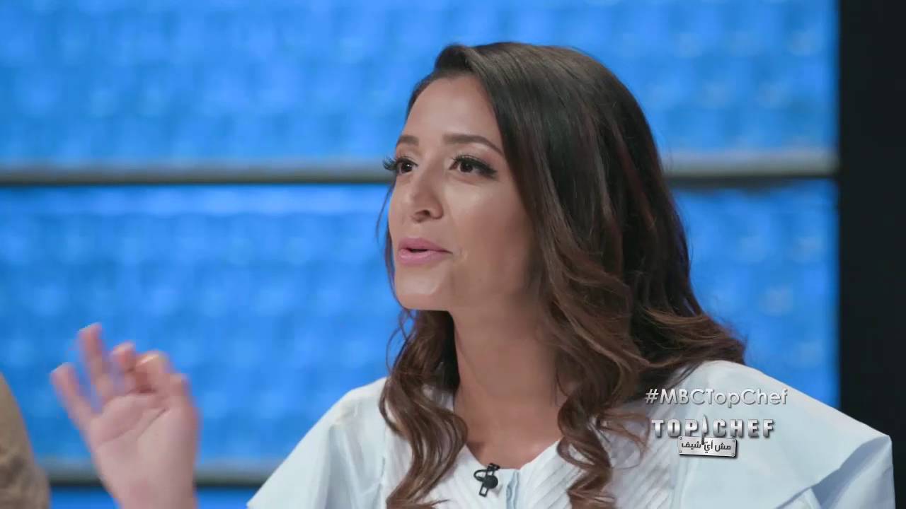 الموسم الأول – الحلقة الثالثة – الشيف هلا قدمت أفضل طبق  في  #MBCTopChef