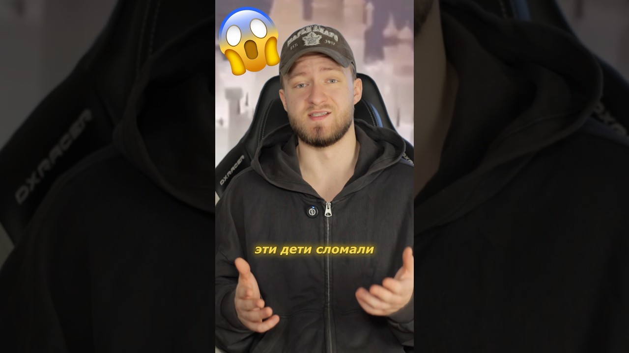 Дети купили безумные вещи