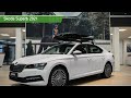 Skoda Superb 2021