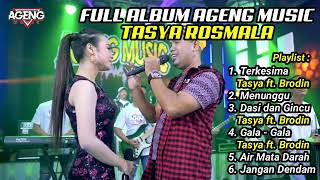 FULL ALBUM LAGU LAWAS AGENG MUSIC