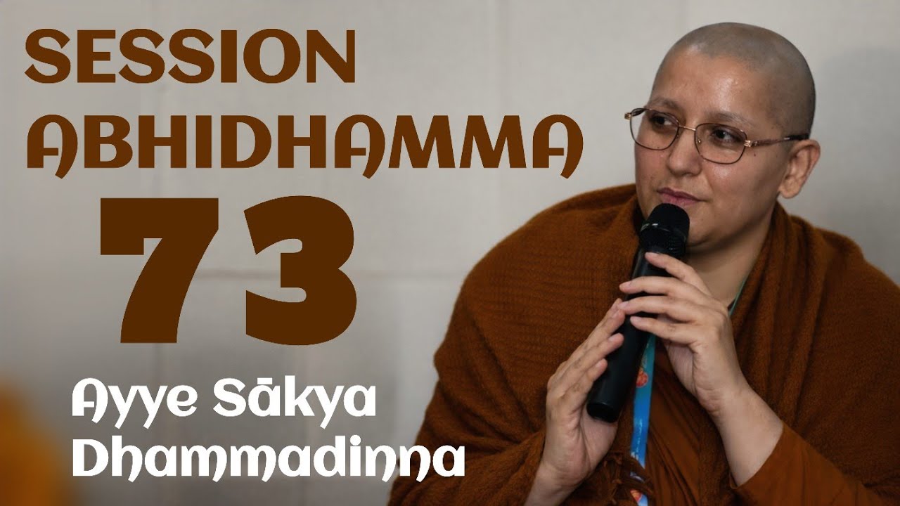 चेतसिका : अकुशल? #Cetasika #mentalfactors #buddhism by Bhikkhuni Sakya Dhammadinna 
