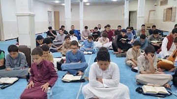 حصة تصحيح التلاوة | سورة الطور تلاوة ومدارسة | مسجد عقبة بن نافع البليدة أولاديعيش
