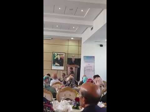 كلمة شكر للمدير العام السيد تاجمعتي