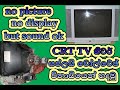 crt lg  tv repair no display no picture sound ok - crt LG ටීවී විඩියෝ නැති උනාම විනාඩියෙන් හදමු