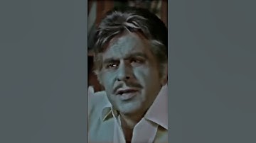 बकवास बंद करो!😡क्यों कहा दिलीप कुमार ने अमिताभ बच्चनसे #DilipKumar #AmitabhBachchan