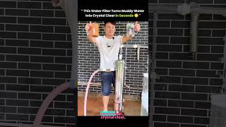 गंदा पानी क्रिस्टल क्लियर सिर्फ़ सेकंड में? Advanced Water Filter Technology! #shorts #facts #viral