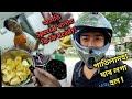     ambubachi mela 2022  assamese vlog  nitish kr ray