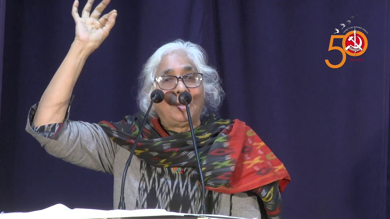 Ratnamala speech in virasam 27th conference